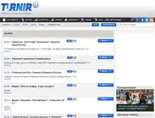 Tablet Screenshot of football.turnir.ua